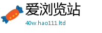 2025新澳门天天精准大全谜语或2025新澳门天天免费谜语答案